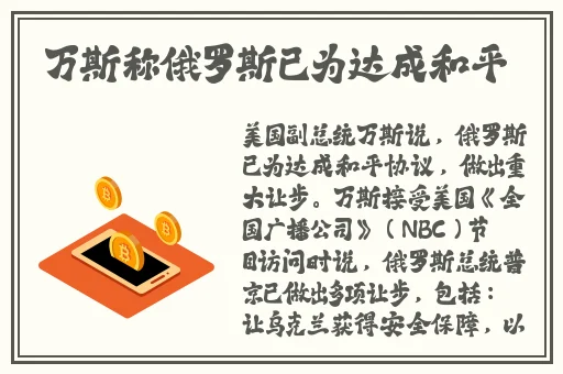 a 中亚高三学生